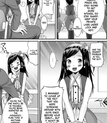 Hoshigari Otokonoko 178