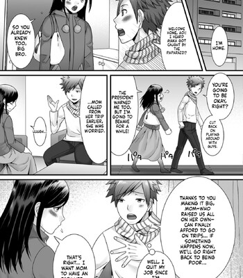 Hoshigari Otokonoko 179