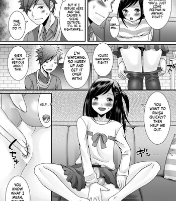 Hoshigari Otokonoko 184