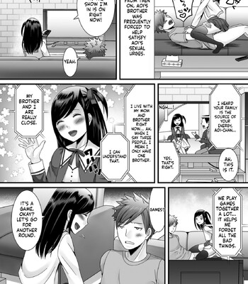 Hoshigari Otokonoko 196