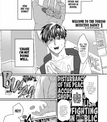 Torano Tantei Jimusho e Youkoso 005