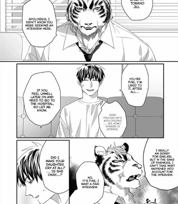 Torano Tantei Jimusho e Youkoso 014