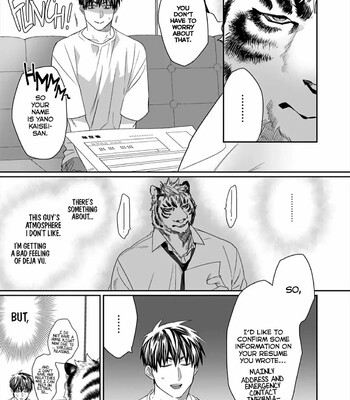 Torano Tantei Jimusho e Youkoso 015