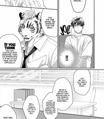 Torano Tantei Jimusho e Youkoso 017