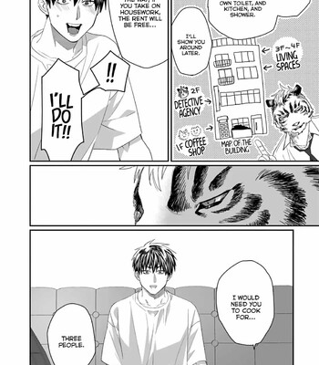 Torano Tantei Jimusho e Youkoso 018