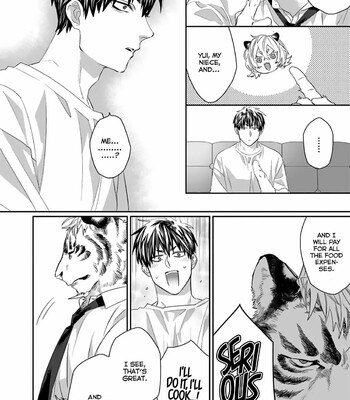 Torano Tantei Jimusho e Youkoso 020