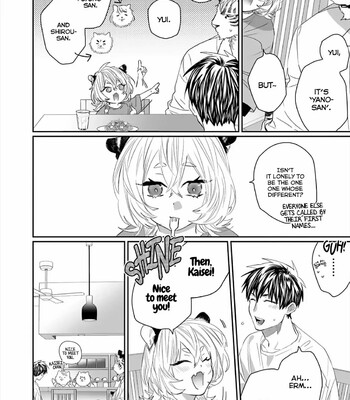 Torano Tantei Jimusho e Youkoso 022