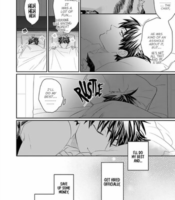 Torano Tantei Jimusho e Youkoso 024