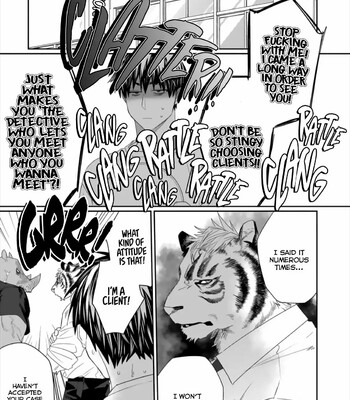 Torano Tantei Jimusho e Youkoso 025