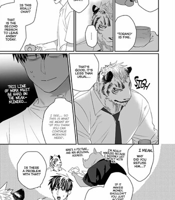 Torano Tantei Jimusho e Youkoso 027