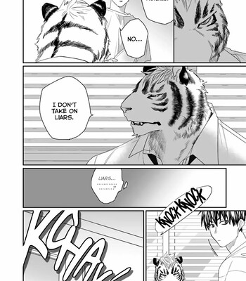 Torano Tantei Jimusho e Youkoso 028