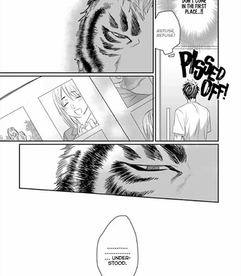 Torano Tantei Jimusho e Youkoso 031