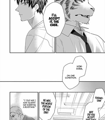 Torano Tantei Jimusho e Youkoso 032