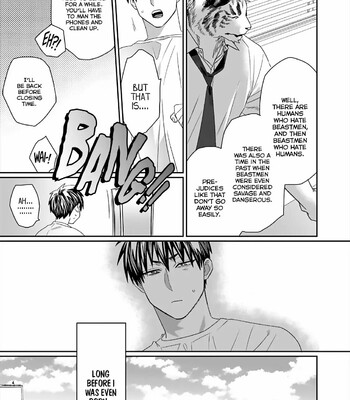 Torano Tantei Jimusho e Youkoso 033