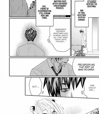 Torano Tantei Jimusho e Youkoso 034