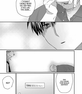 Torano Tantei Jimusho e Youkoso 041