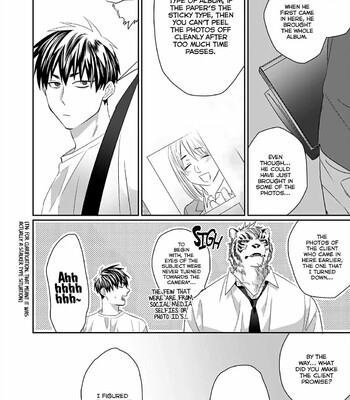 Torano Tantei Jimusho e Youkoso 042
