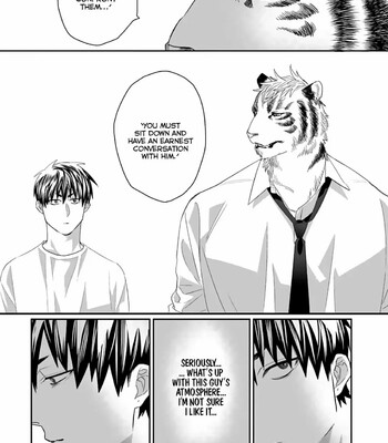 Torano Tantei Jimusho e Youkoso 043