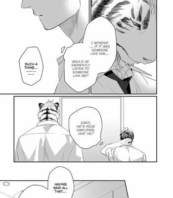 Torano Tantei Jimusho e Youkoso 045