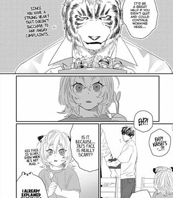 Torano Tantei Jimusho e Youkoso 046