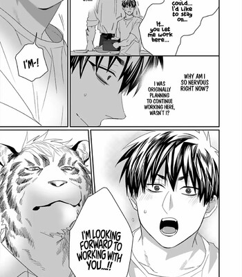 Torano Tantei Jimusho e Youkoso 047