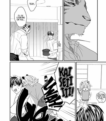 Torano Tantei Jimusho e Youkoso 048