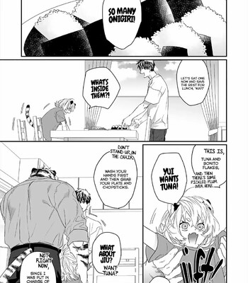 Torano Tantei Jimusho e Youkoso 054