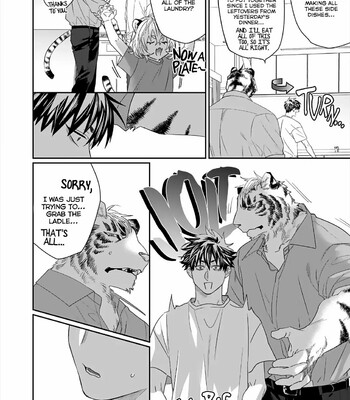 Torano Tantei Jimusho e Youkoso 055