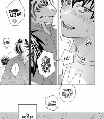 Torano Tantei Jimusho e Youkoso 056