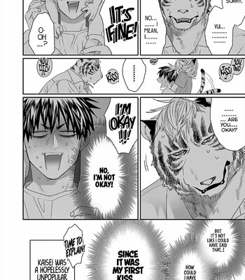 Torano Tantei Jimusho e Youkoso 057