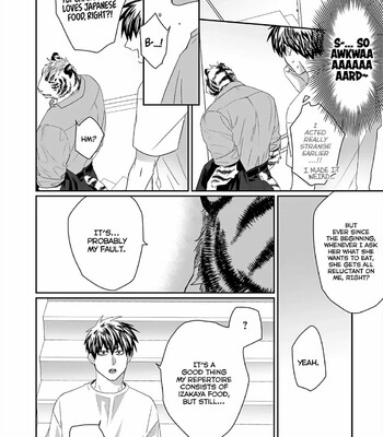 Torano Tantei Jimusho e Youkoso 059