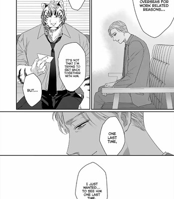 Torano Tantei Jimusho e Youkoso 061