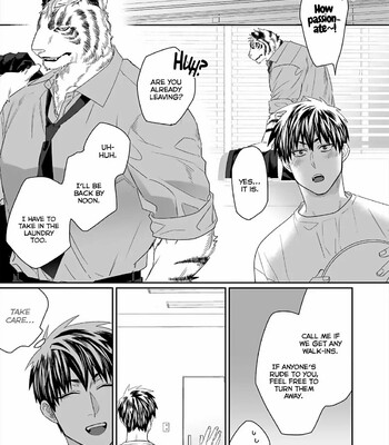 Torano Tantei Jimusho e Youkoso 062