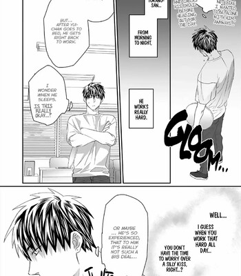 Torano Tantei Jimusho e Youkoso 063