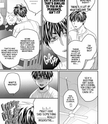 Torano Tantei Jimusho e Youkoso 066