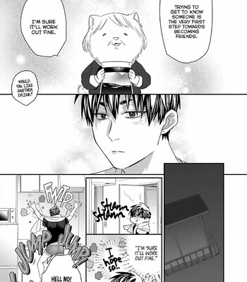 Torano Tantei Jimusho e Youkoso 068