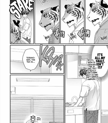 Torano Tantei Jimusho e Youkoso 071