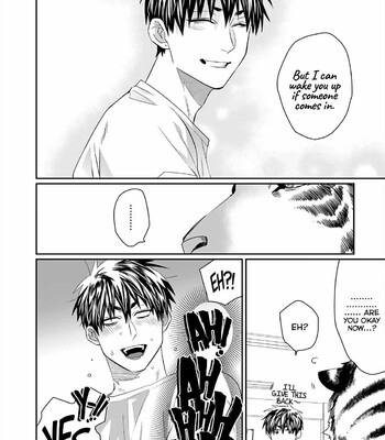 Torano Tantei Jimusho e Youkoso 075