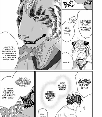 Torano Tantei Jimusho e Youkoso 076