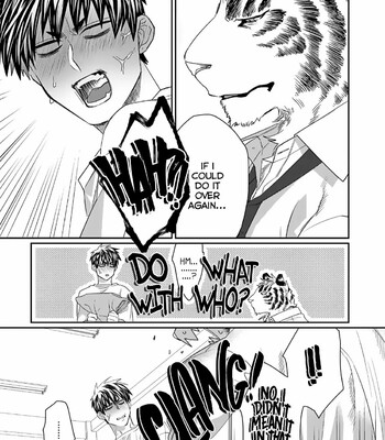 Torano Tantei Jimusho e Youkoso 078