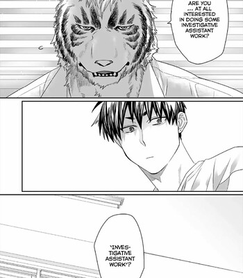 Torano Tantei Jimusho e Youkoso 081
