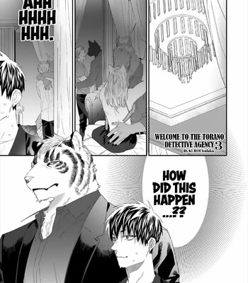 Torano Tantei Jimusho e Youkoso 083