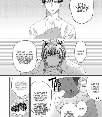 Torano Tantei Jimusho e Youkoso 084