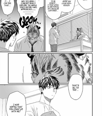 Torano Tantei Jimusho e Youkoso 085