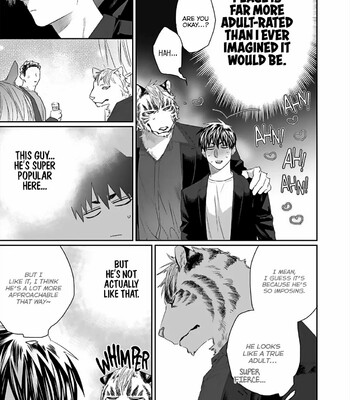 Torano Tantei Jimusho e Youkoso 087