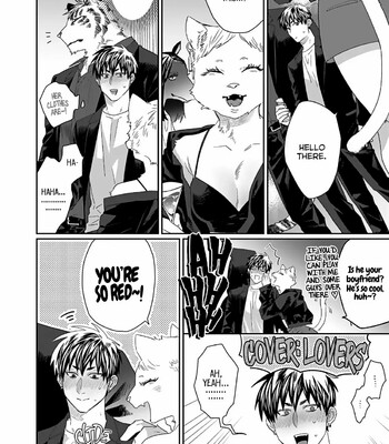 Torano Tantei Jimusho e Youkoso 088