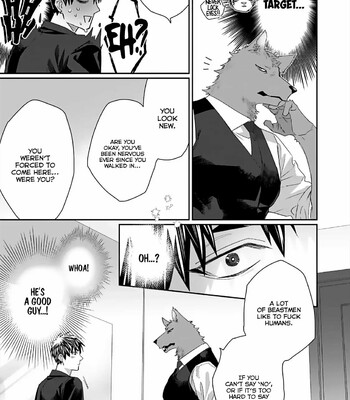 Torano Tantei Jimusho e Youkoso 093