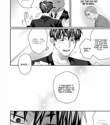 Torano Tantei Jimusho e Youkoso 094