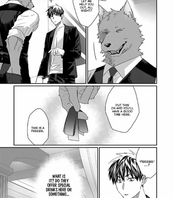 Torano Tantei Jimusho e Youkoso 095