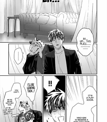 Torano Tantei Jimusho e Youkoso 097